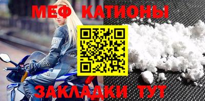 бутират Балаково