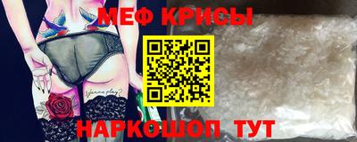 бутират Балаково