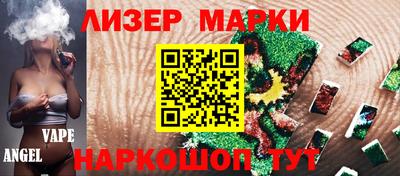 скорость mdpv Берёзовский