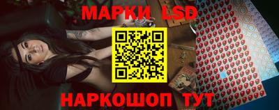 гидра Балахна