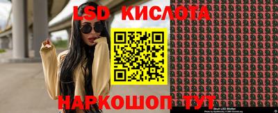 mix Беслан
