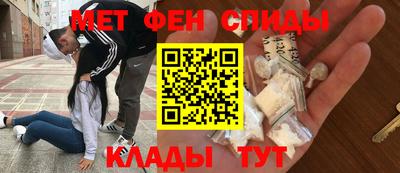 шишки Балашиха