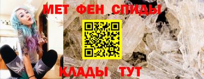 шишки Балашиха