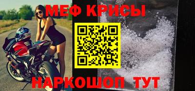 шишки Балашиха