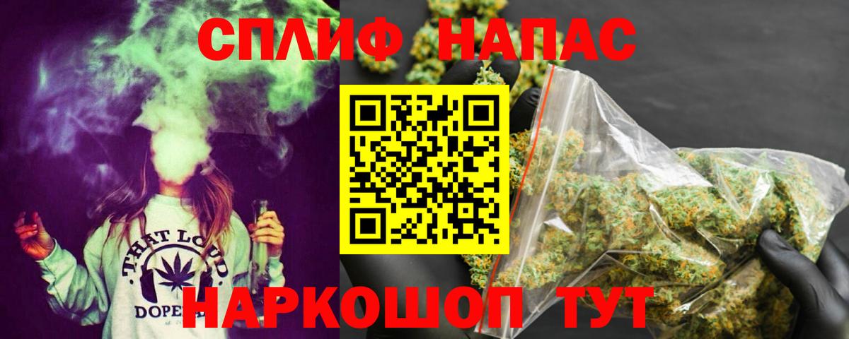 Канабис индика Аргун